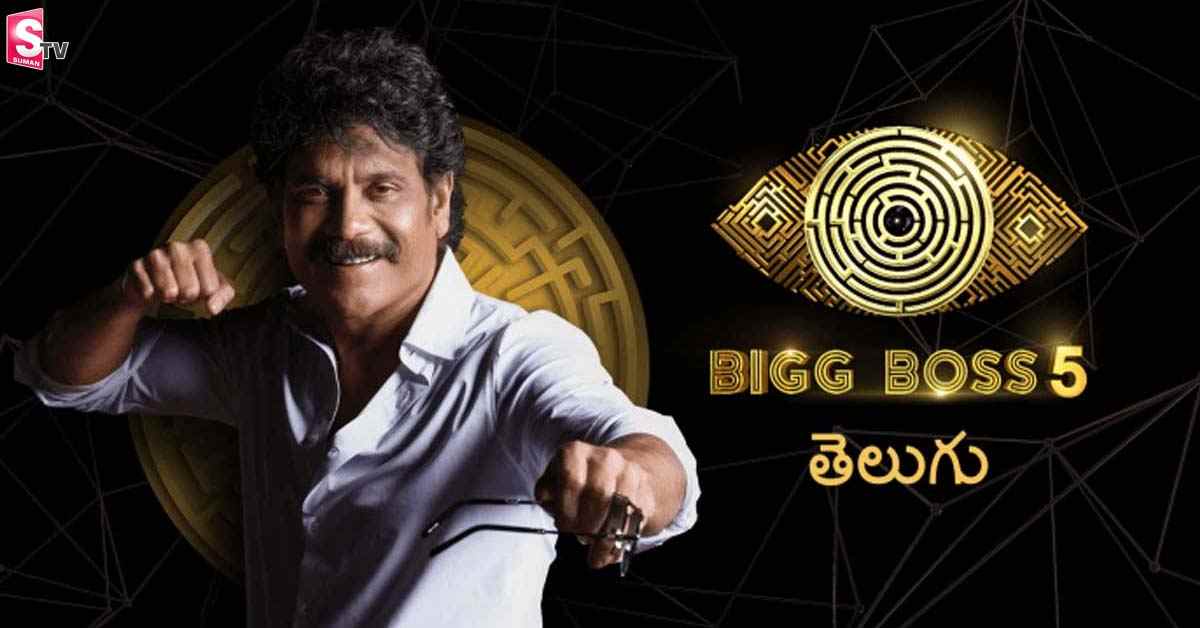 ఈసారి నామినేషన్స్‌లోకి షణ్ముఖ్‌.. ఈ వారం నామినేషన్స్‌ లో ఉన్నది వీళ్లే!