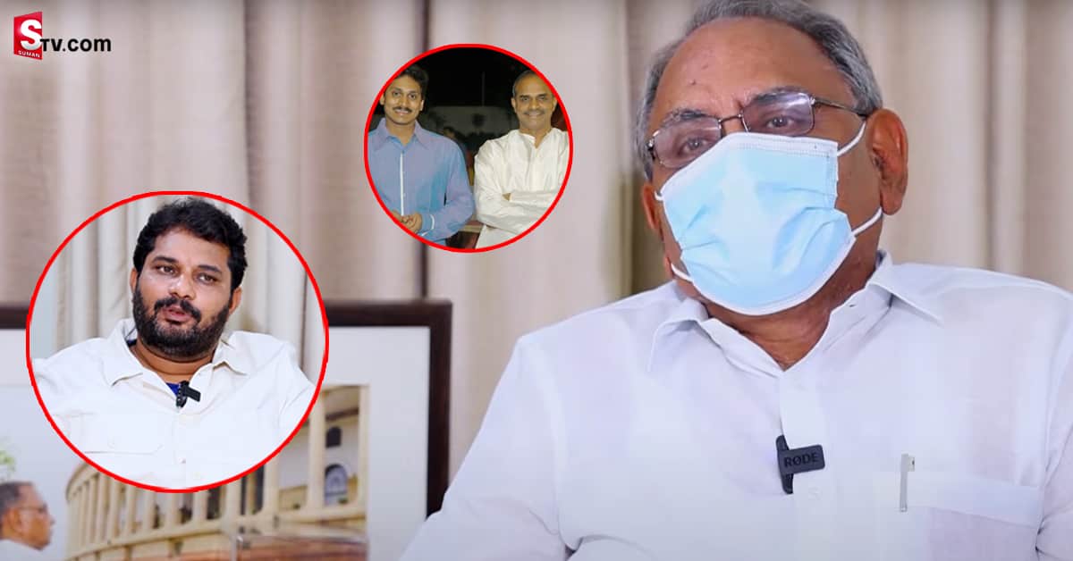 జగన్ రాకముందు వైఎస్సార్ ఆర్ధిక ఇబ్బందులు పడ్డారు: కెవిపి