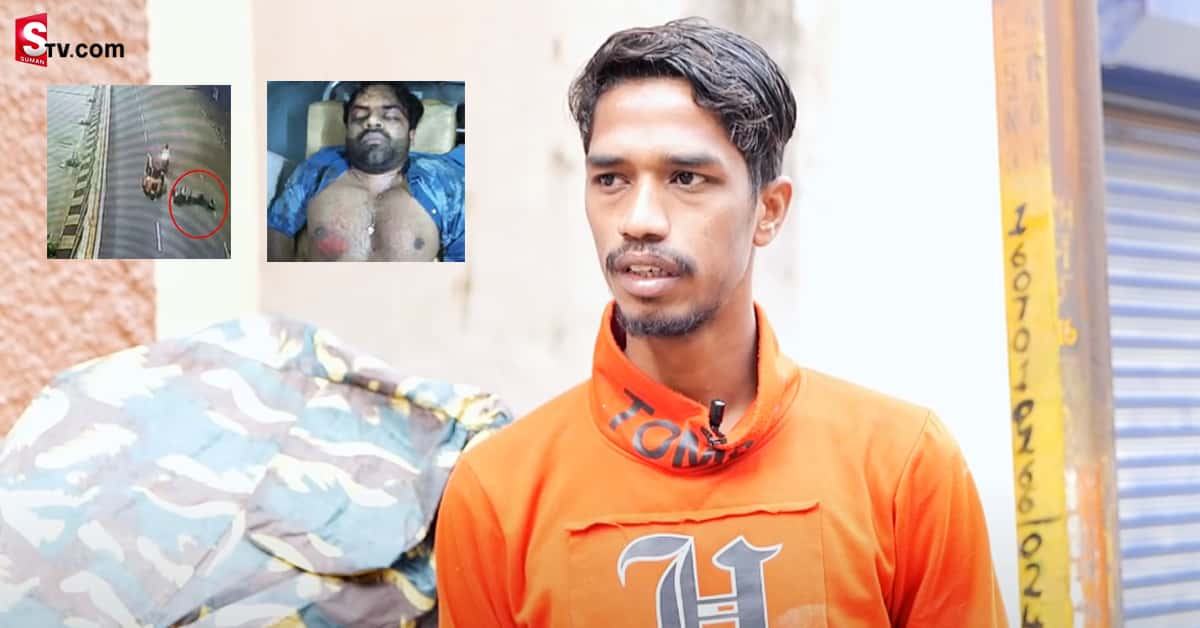 సాయితేజ్‌ను కాపాడిన వ్యక్తి ఫర్హాన్‌కి ‘మెగా’ నజరానాలు??!  ఎంతవరకూ నిజం?