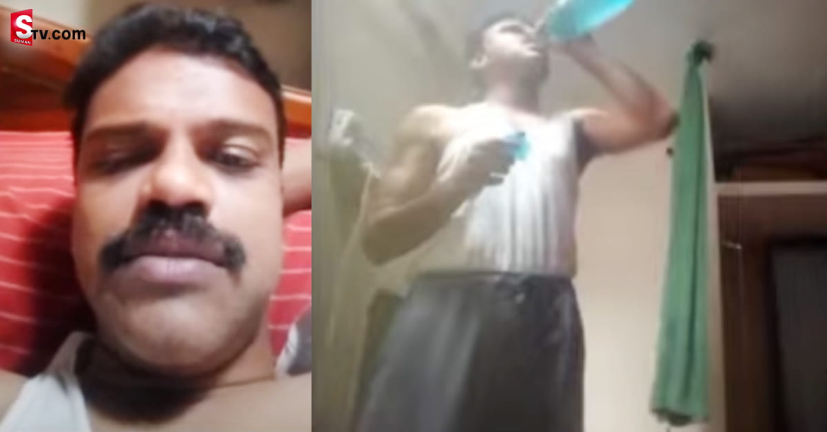 నా భార్య నరకం చూపిస్తోంది.. ఇక బతకలేను.. కన్నీరు పెట్టిస్తున్న ఓ భర్త సూసైడ్ వీడియో!
