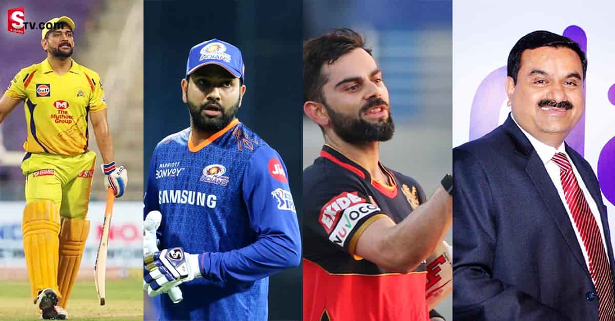 ఐపీఎల్‌లో కూడా అడుగుపెట్టనున్న అదానీ.. ఏకంగా