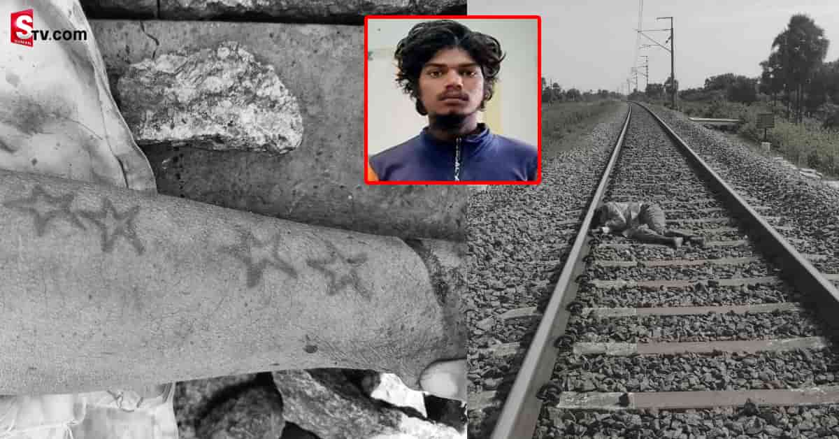 నిందితుడు రాజు ఆత్మహత్యలో మరో కోణం ఉందా?
