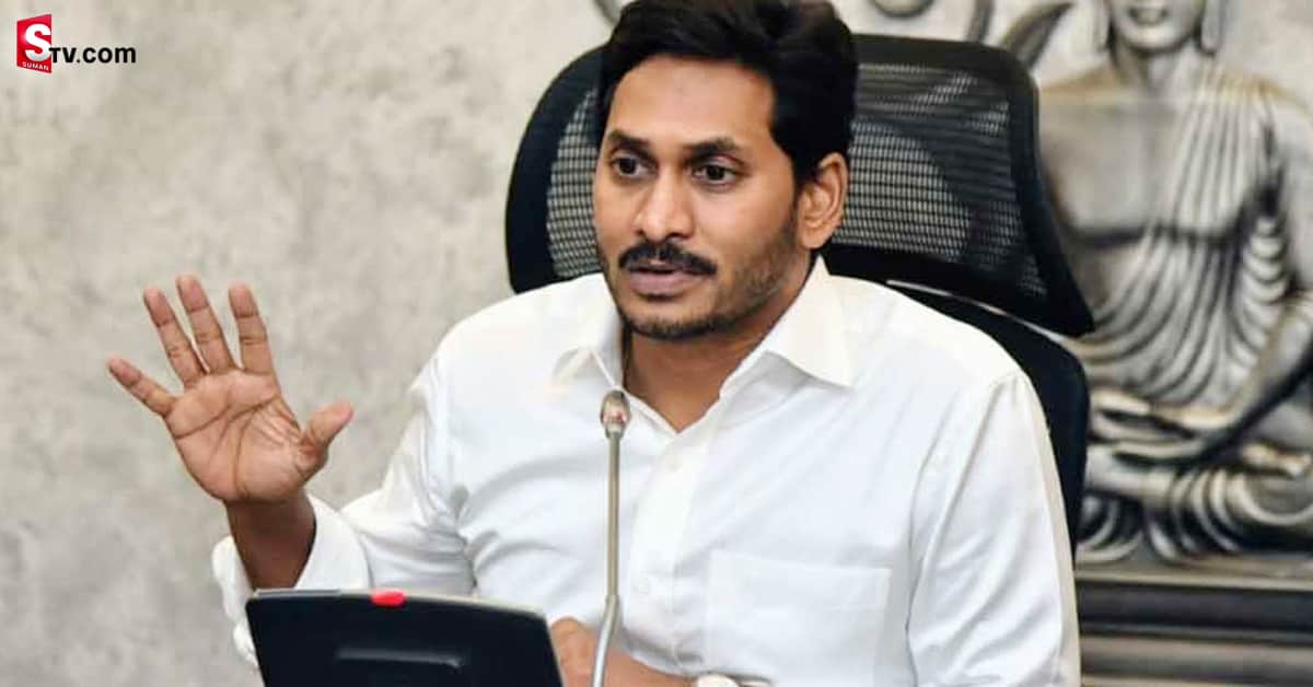 ఓవర్‌ కాన్ఫిడెన్స్‌ వద్దు.. వైసీపీ నేతలకు జగన్‌ వార్నింగ్‌
