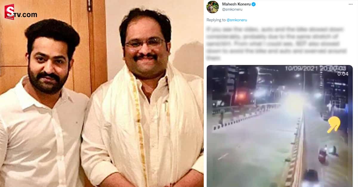 సాయితేజ్ కు జరిగిన ప్రమాదాన్ని ట్వీట్ ద్వారా సమగ్రంగా వివరించిన జూ.  ఎన్టీఆర్ – పీఆర్ఓ
