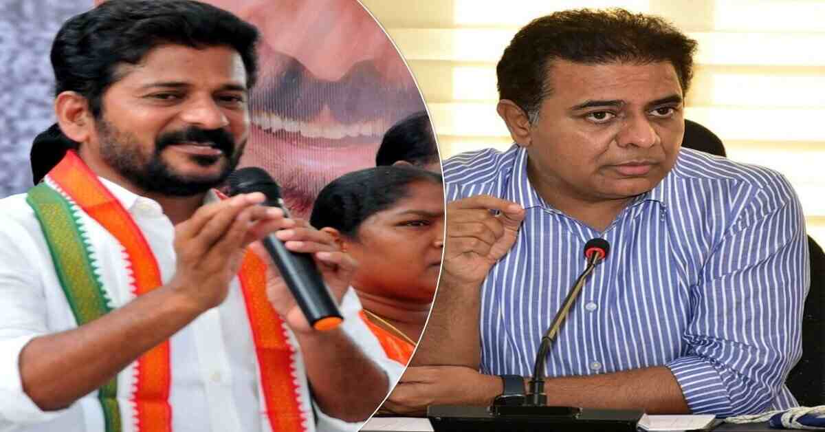 రేవంత్ పై మంత్రి కేటీఆర్ పరువు నష్టం దావా, కానీ మధ్యలోనే ఆగిన పిటీషన్