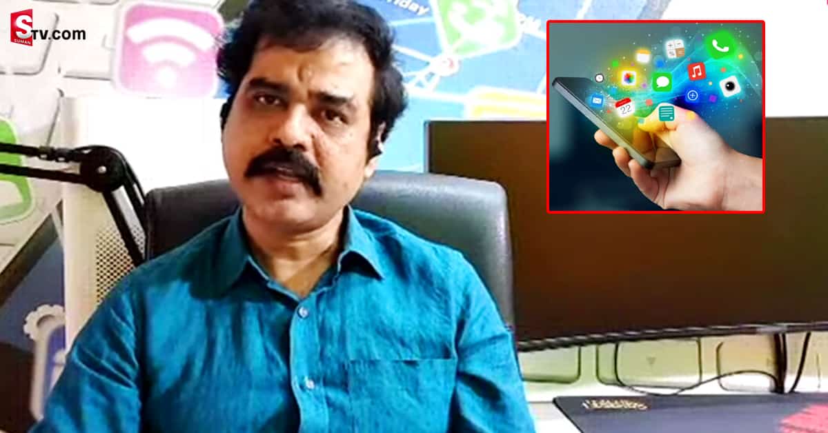 ఒకరికి ఫోన్‌ చేస్తే ఇంకొకరికి వెళ్తుందా? అయితే ఫోన్‌ హ్యాక్‌ అయినట్టా? తెలుసుకోండి..