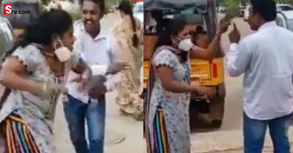 నెల్లూరులో వైద్యుడి వివాహేతర సంబంధం.. రోడ్డెక్కి కుమ్ములాట.. వీడియో వైరల్‌