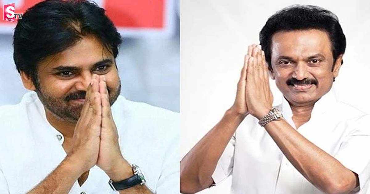 తమిళనాడు అసెంబ్లీలో పవన్ కల్యాణ్ ప్రస్తావన.. ట్వీట్ పై చర్చ