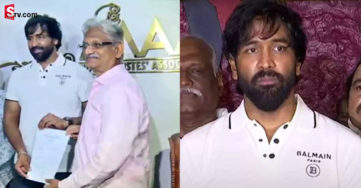 మా ఎన్నికల సమరం: భారీ ర్యాలీతో నామినేషన్ వేసిన మంచు విష్ణు