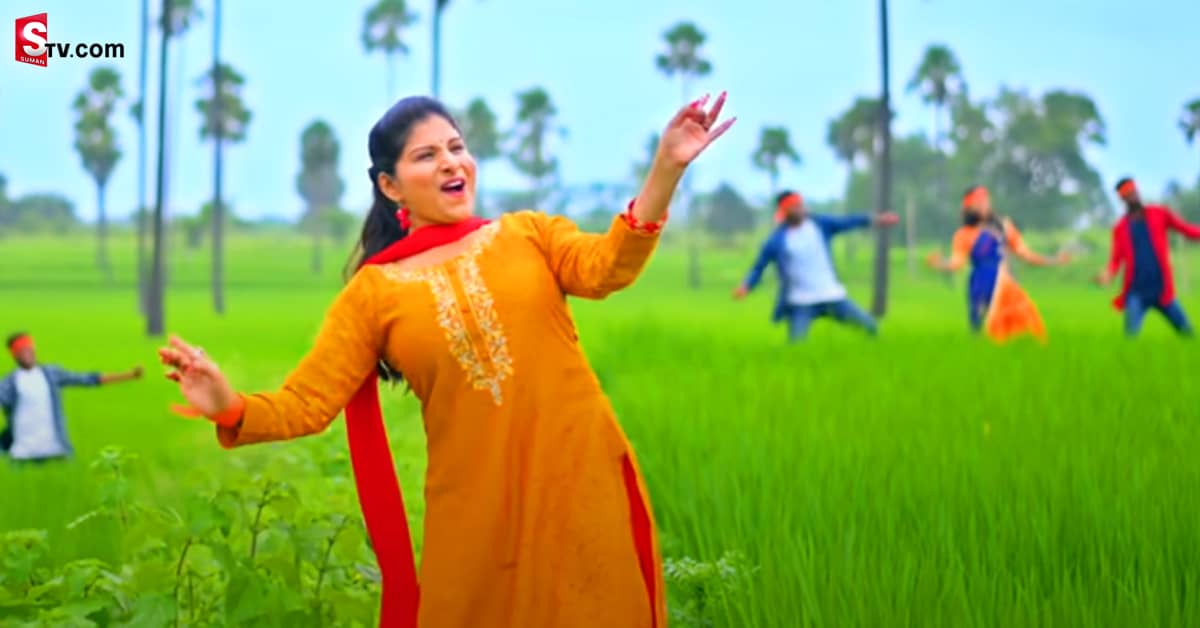 పాటతో పాటు డాన్స్ అదరగొట్టిన మంగ్లీ