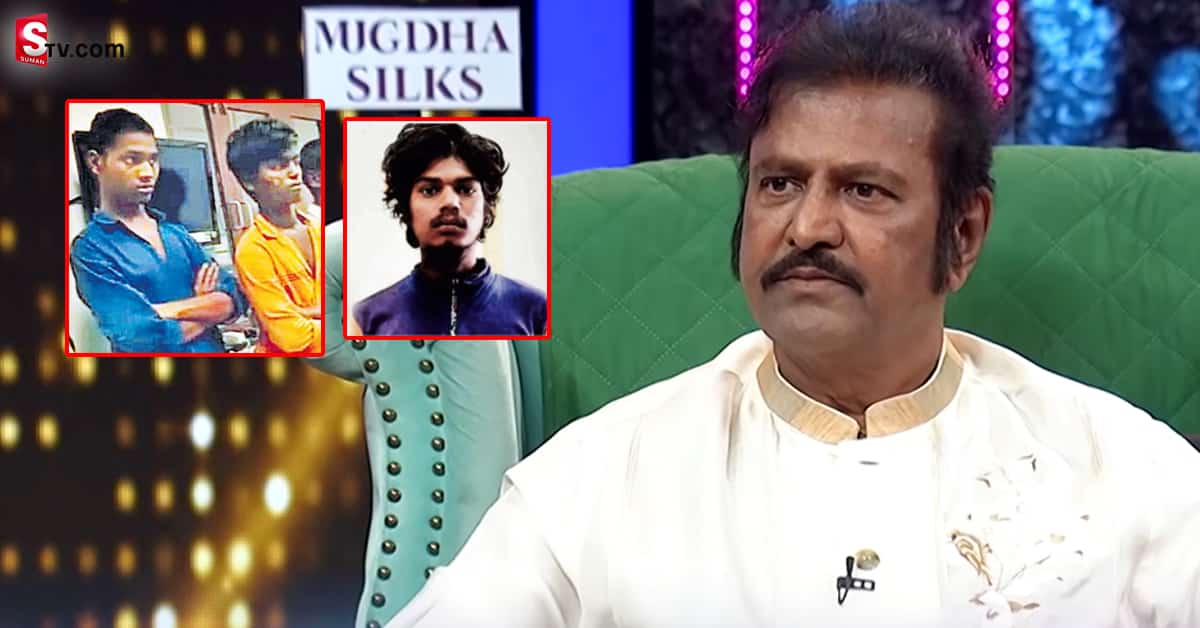 అత్యాచారాలపై స్పందించిన మోహన్‌ బాబు