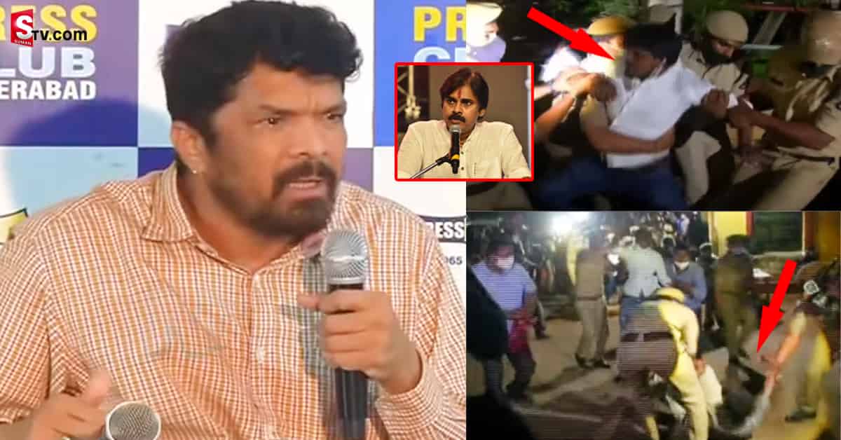 హైదరాబాద్ ప్రెస్ క్లబ్ వద్ద ఉద్రిక్తత.. పవన్ కళ్యాణ్ ఫ్యాన్స్ అరెస్ట్