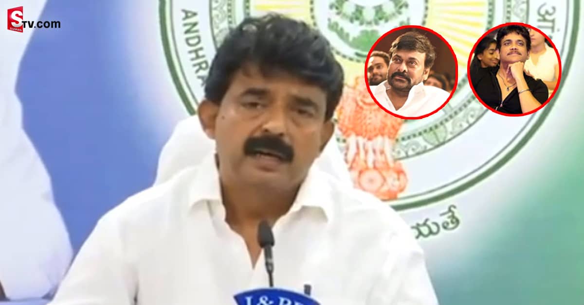ప్రభుత్వమే టికెట్లు విక్రయించాలని చిరంజీవి, నాగార్జున కోరారు: మంత్రి నాని