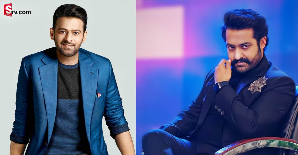 యన్టీఆర్ కోసం హాట్ సీట్ పైకి ప్రభాస్.. ఇక బుల్లితెర రికార్డ్‌లు బద్దలే