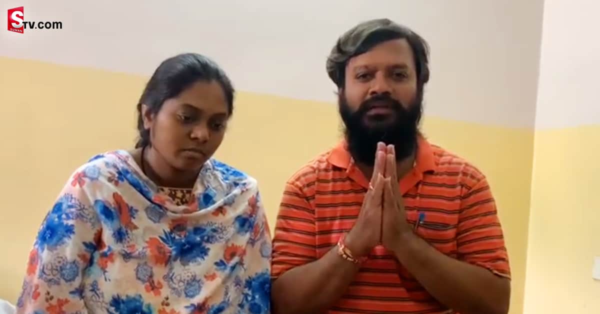 నా బిడ్డలని కాపాడండి. ఓ పేద తండ్రి అభ్యర్ధన.. కన్నీరు పెట్టిస్తున్న వీడియో