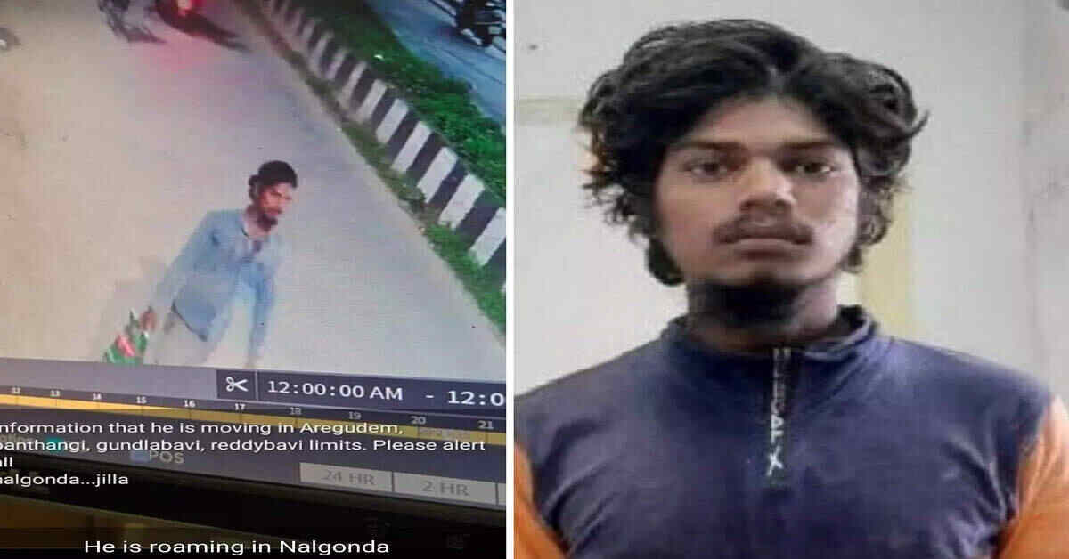 ఆరేళ్ల చిన్నారి రేప్ కేసు నిందితుడు రాజు నల్గొండలో ఉన్నాడా?
