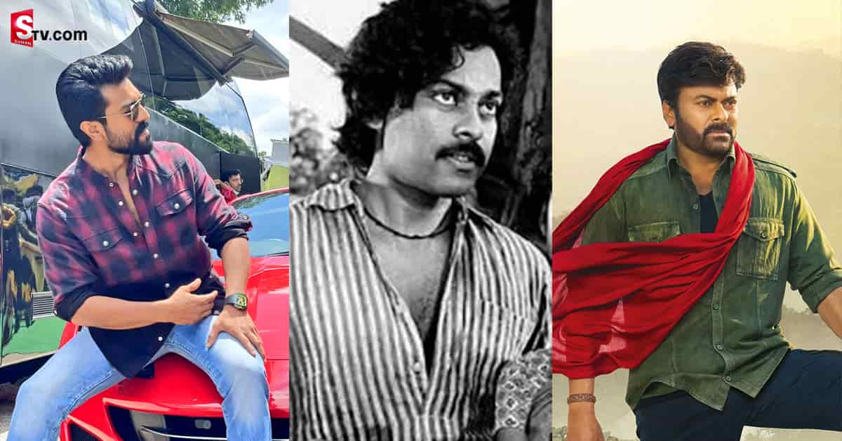‘మై అప్ప’ అంటూ చిరంజీవిపై అదిరిపోయే ట్వీట్‌ చేసిన రామ్‌చరణ్‌