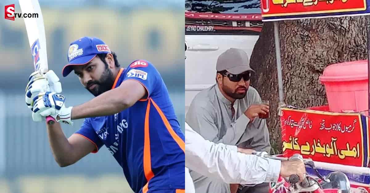 పాకిస్తాన్‌లో హిట్‌మ్యాన్‌ రోహిత్‌ శర్మ.. షాక్‌లో అభిమానులు