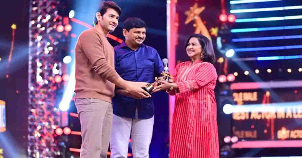 సైమా 2019 అవార్డ్స్.. ఉత్తమ నటుడు మహేష్ బాబు, ఉత్తమ నటి సమంత