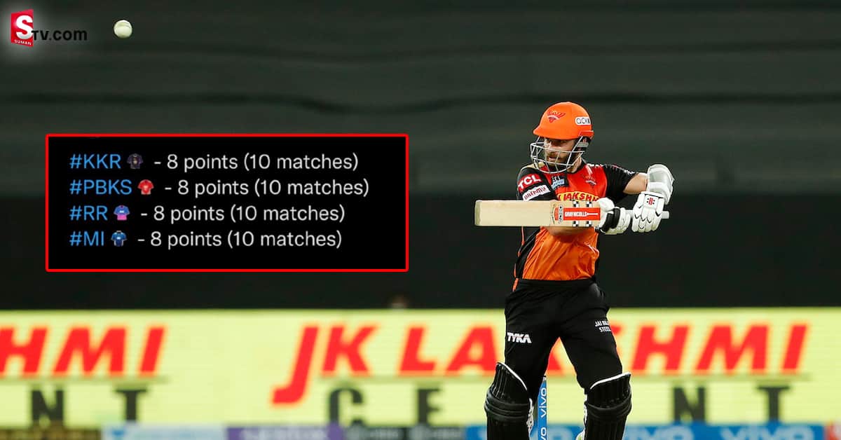 SRH ఒక్క గెలుపు లీగ్‌ దశను రసవత్తరంగా మార్చేసింది