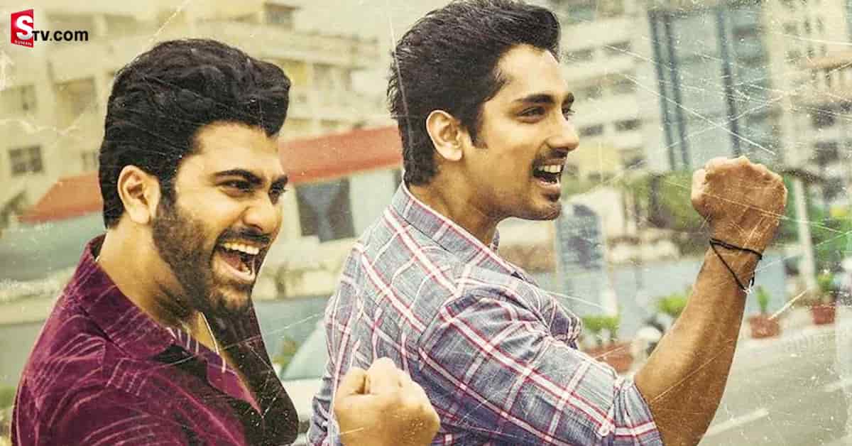 టెర్రిఫిక్ రెస్పాన్స్ తో దూసుకుపోతున్న “మహాసముద్రం” ట్రైలర్ !!