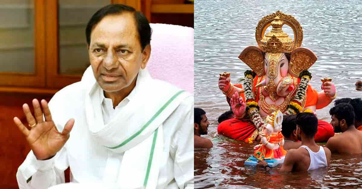 గణేష్ నిమజ్జనంపై సుప్రీంకోర్టుకు తెలంగాణ సర్కార్!..