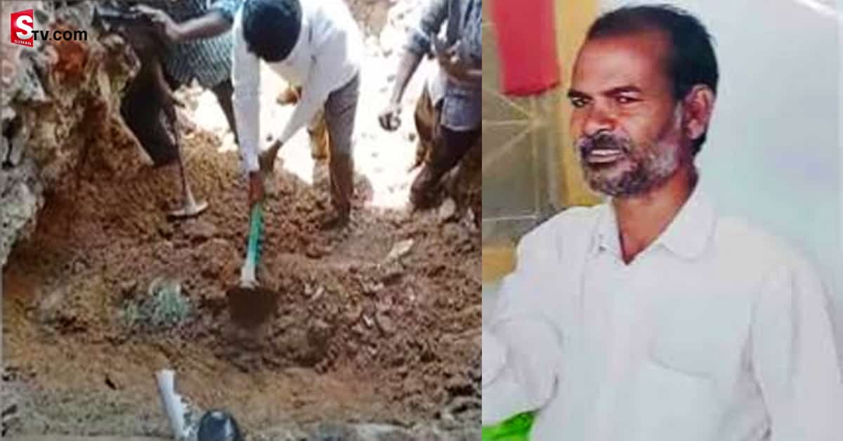 దారుణం: భర్తను హత్యచేసి బాత్రూమ్ లో పాతిపెట్టిన కసాయి భార్య !