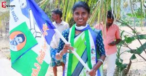 YSRCP Candidate Wins T Sadumuru MPTC Seat In Kuppam - Suman TV