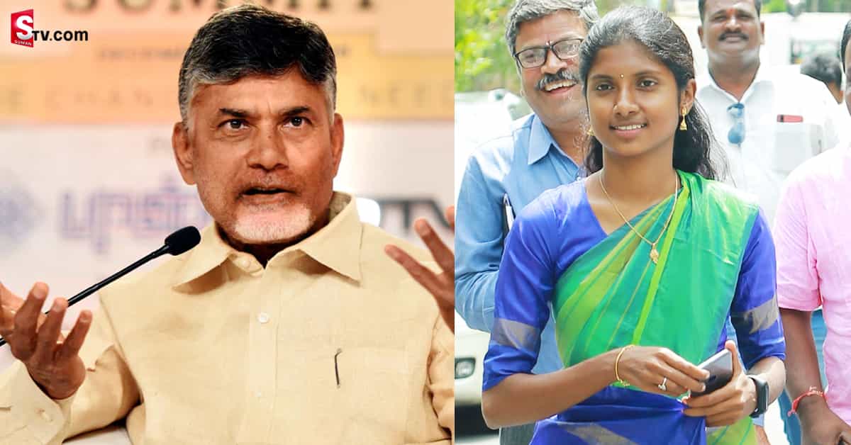 చంద్రబాబు కంచుకోటను బద్దలు కొట్టిన వైఎస్సార్‌ సీపీ యువ నాయకురాలు