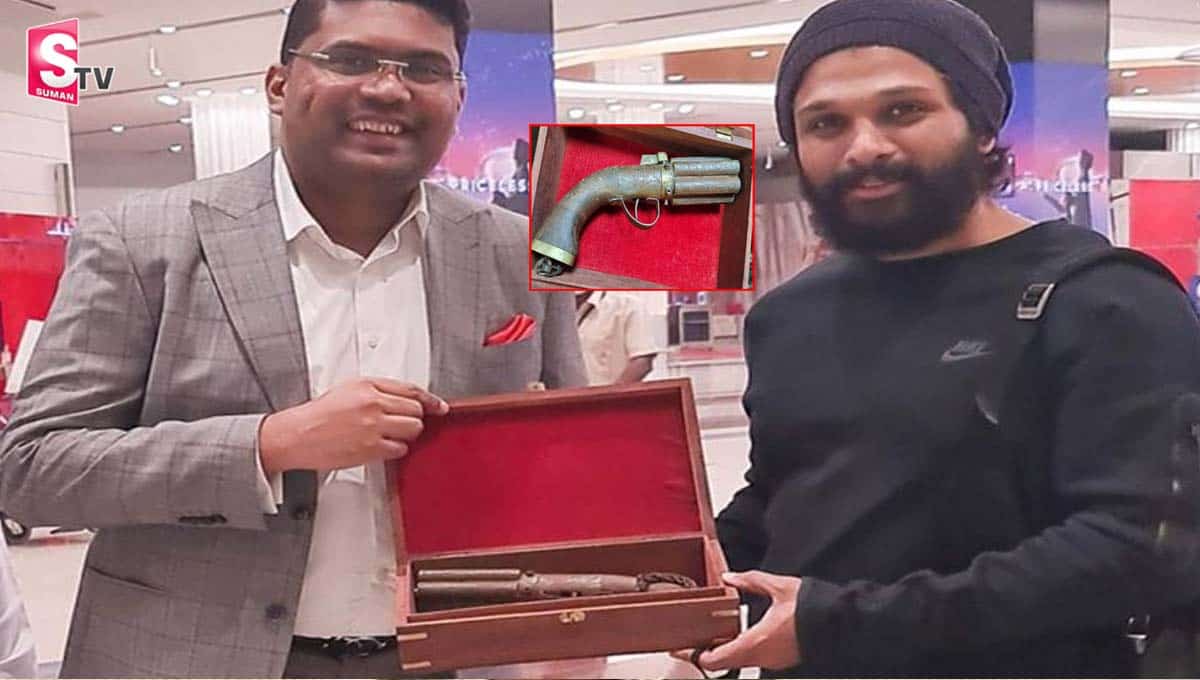 అల్లు అర్జున్ కి అపురూప కానుకగా.. 160 ఏళ్ల పురాతన పిస్టల్