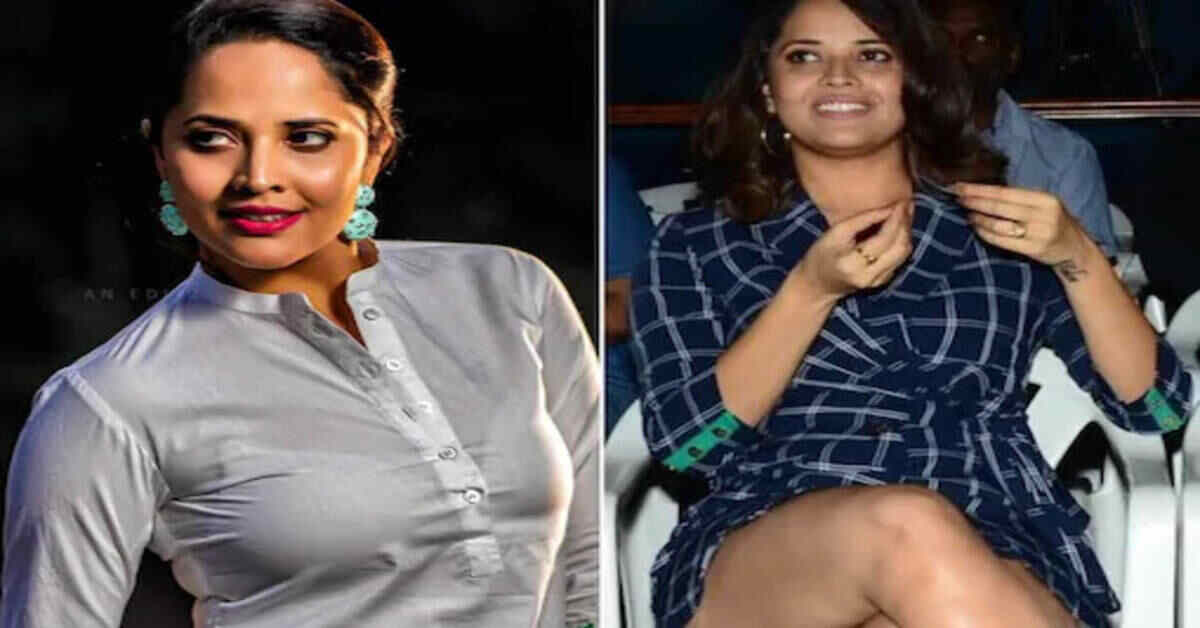 కావాలనే బట్టలు తడిపేసి.. అనసూయ టెర్రస్ లవ్ స్టోరీ- వీడియో