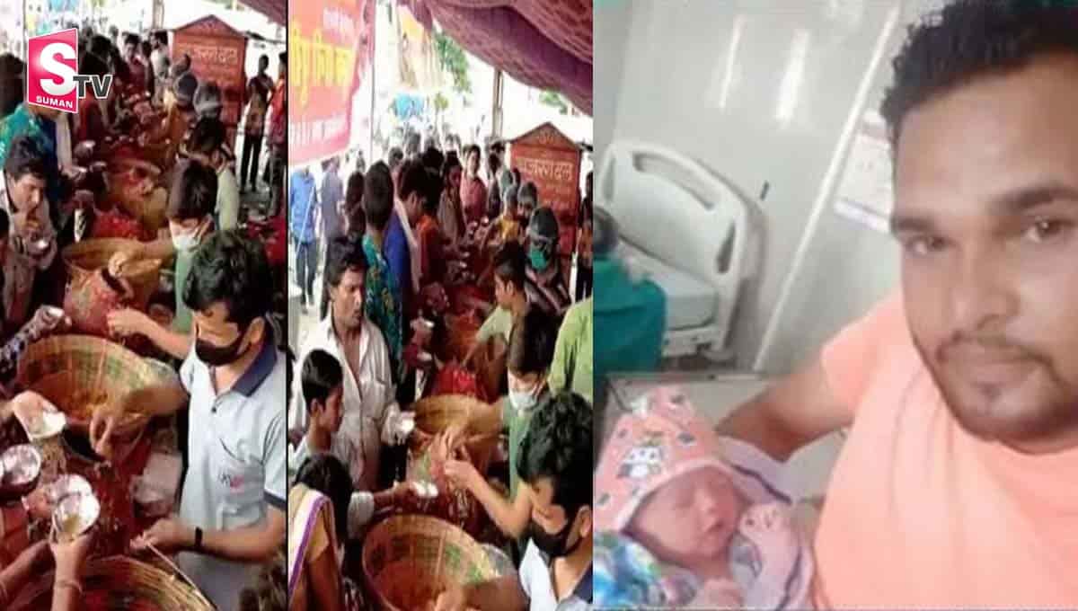 ఆడపిల్ల పుట్టిందని.. ఈ పానీ పూరి వ్యాపారి చేసిన పని తెలిస్తే హ్యాట్సాఫ్ అంటారు..