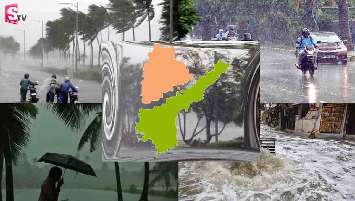 గులాబ్ తుఫాన్ బీభత్సం : మూడు రోజులు భారీ వర్షాలు.. జర భద్రం…!