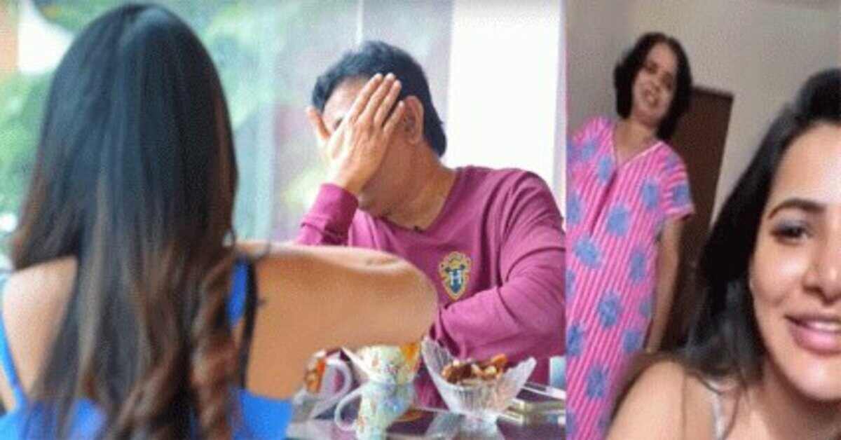 వర్మతో అషూ రెడ్డి బోల్డ్ వీడియో చూసిన ఆమె తల్లి రియాక్షన్- వీడియో