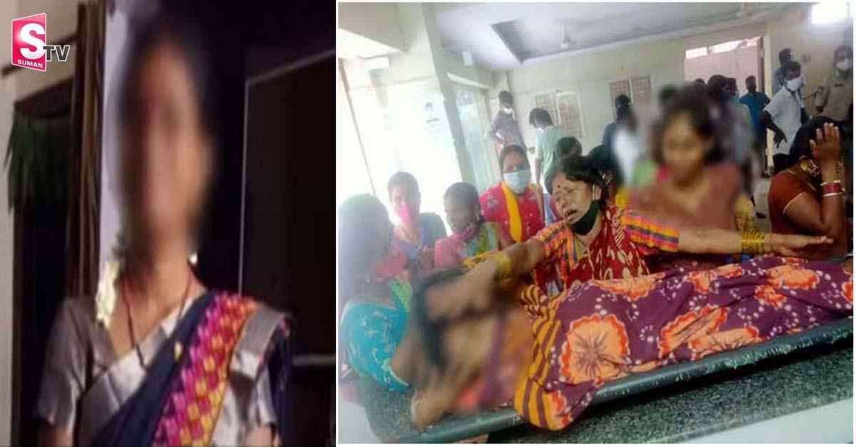 కడుపులో దూదిని మరిచిన వైద్యులు.. ఆరునెలల గర్భిణి మృతి