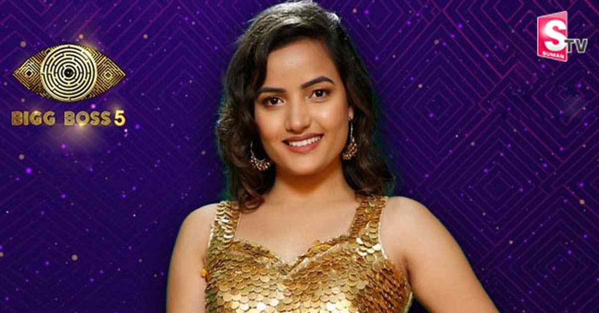 ‘బిగ్‌ బాస్‌ 5 తెలుగు’ తొలి కెప్టెన్‌గా ‘సిరి హన్మంత్’