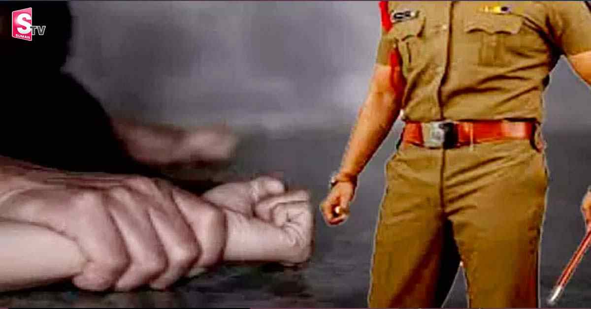 అతనొక కానిస్టేబుల్.. మైనర్ బాలికను లొంగదీసుకుని..!