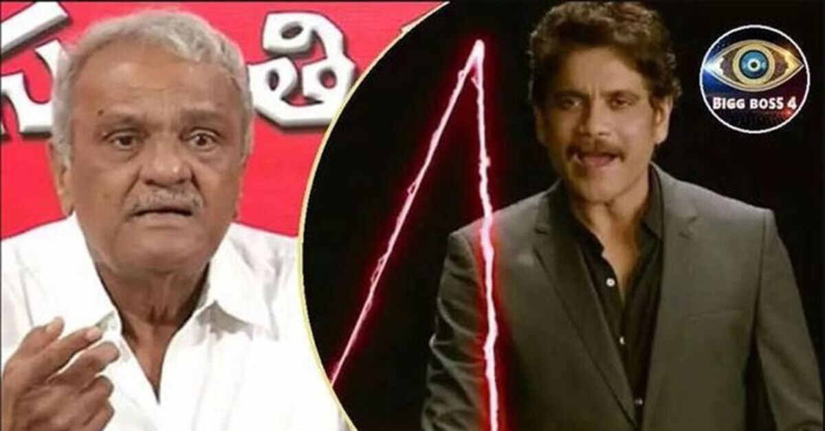 బిగ్ బాస్ ఓ బ్రోతల్ స్వర్గం, రెడ్ లైట్ సంస్కృతి “సీపీఐ నారాయణ”!