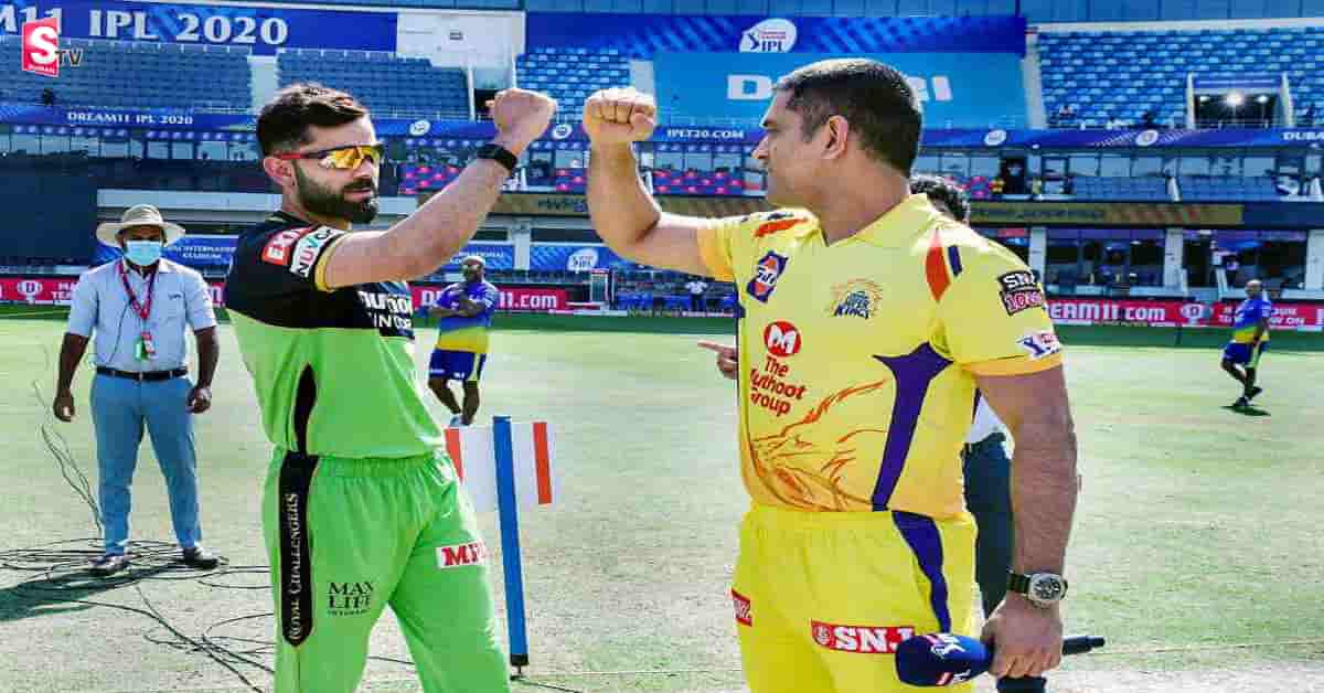 RCB vs CSK: ధోని, కోహ్లీకి ఇదే లాస్ట్‌ మ్యాచ్‌