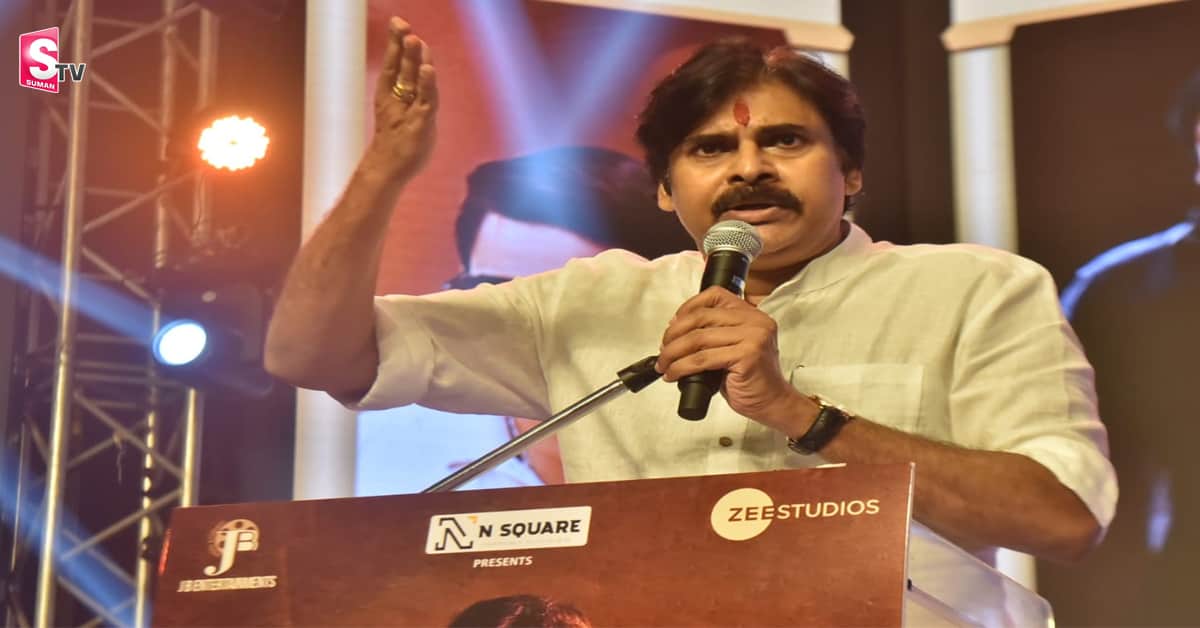 ‘రిపబ్లిక్’ అద్భుత‌మైన విజ‌యాన్ని సాధించాలి: ప్రీ రిలీజ్ ఈవెంట్‌లో ప‌వ‌ర్‌స్టార్ ప‌వ‌న్‌క‌ళ్యాణ్‌!!