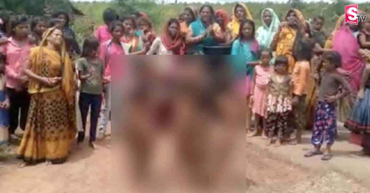 బాలికలను నగ్నంగా వీధుల్లో తిప్పారు.. ఎందుకో తెలిస్తే షాక్!