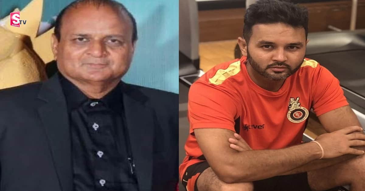 పార్థివ్‌ పటేల్‌ తండ్రి కన్నుమూత.. భావోద్వేగభరిత ట్వీట్‌ చేసిన పార్థివ్‌