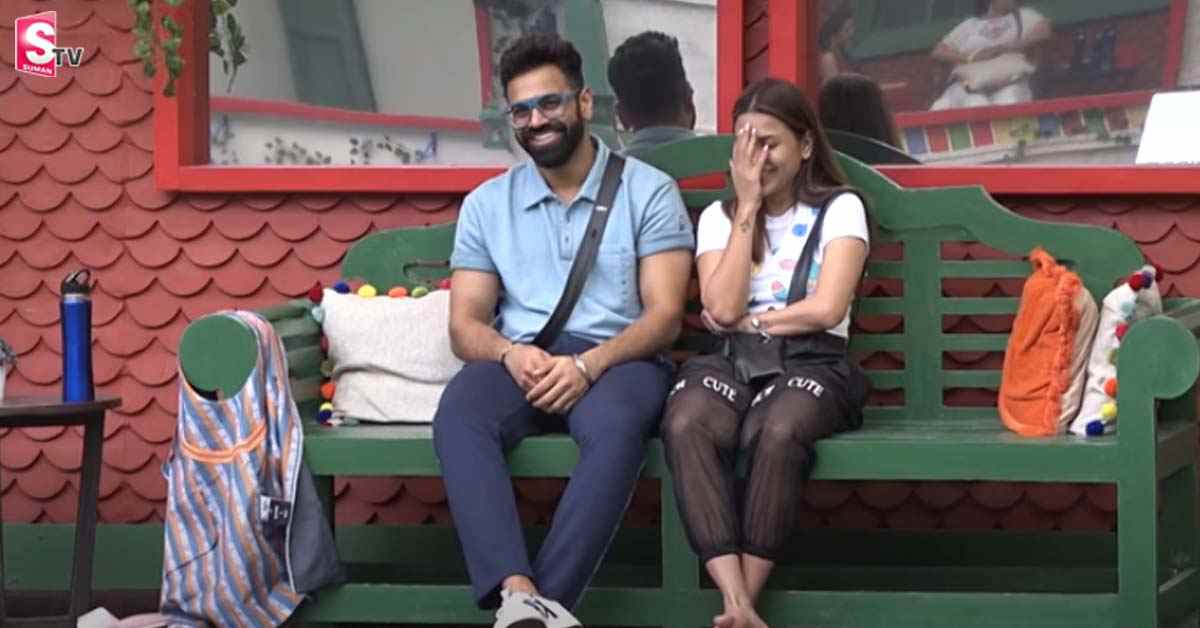‘బిగ్‌ బాస్‌ హౌస్‌’లో ‘లవ్‌ ట్రాక్‌’ మొదలైంది..?