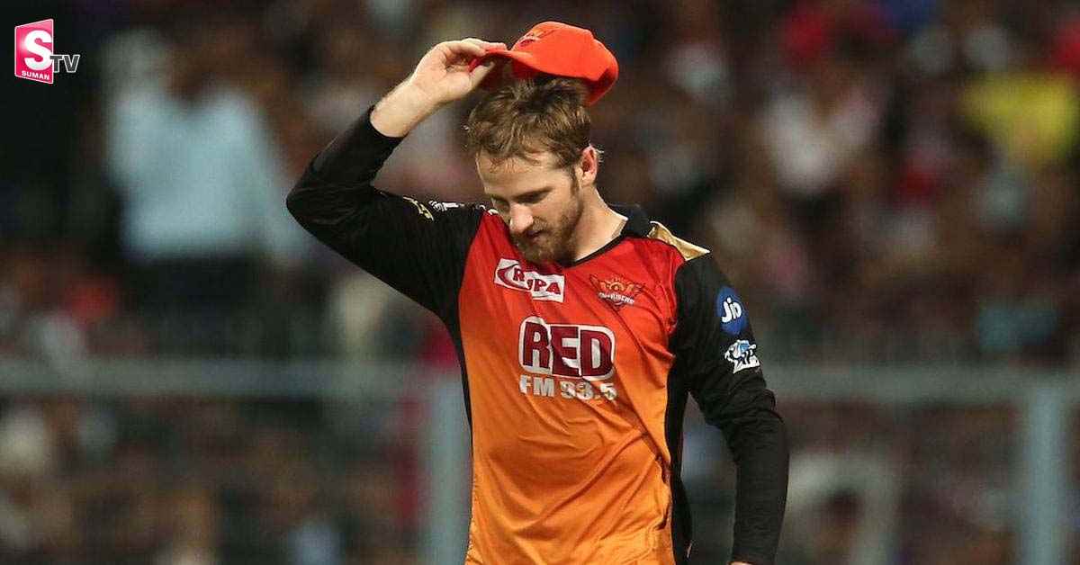 సిగ్గుగా ఉంది.. క్షమించండి: సన్ రైజర్స్ కెప్టెన్ కేన్ విలియమ్సన్