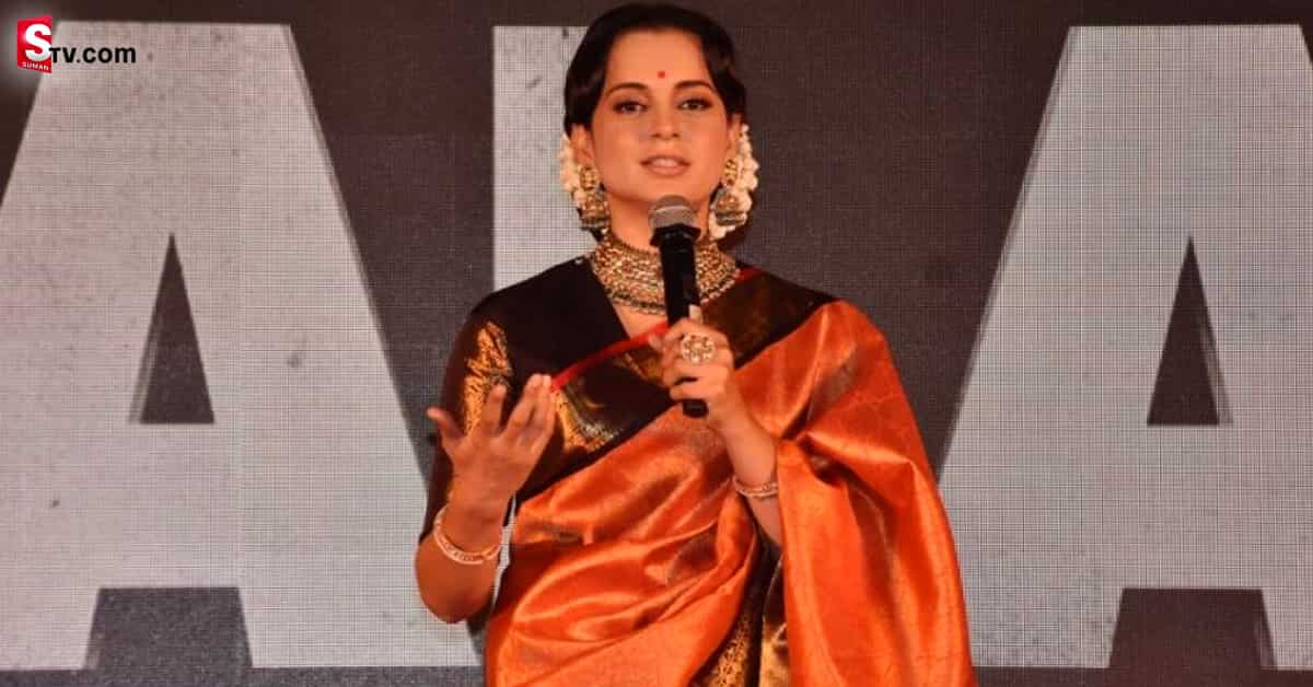 పోలిటికల్ ఎంట్రీపై స్పందించిన నటి కంగనా రనౌత్