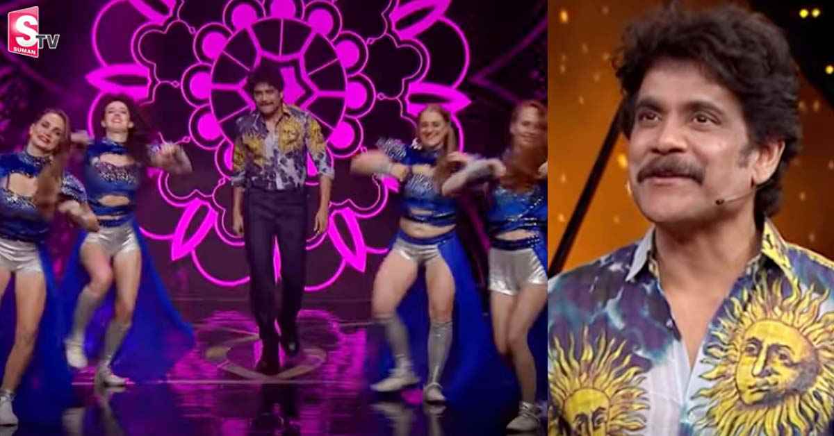సండే అండే ఫన్‌ డే అంటున్న కింగ్‌ నాగ్.. ట్రాక్‌ లు, క్రష్‌ ల గురించే ముచ్చట్లు