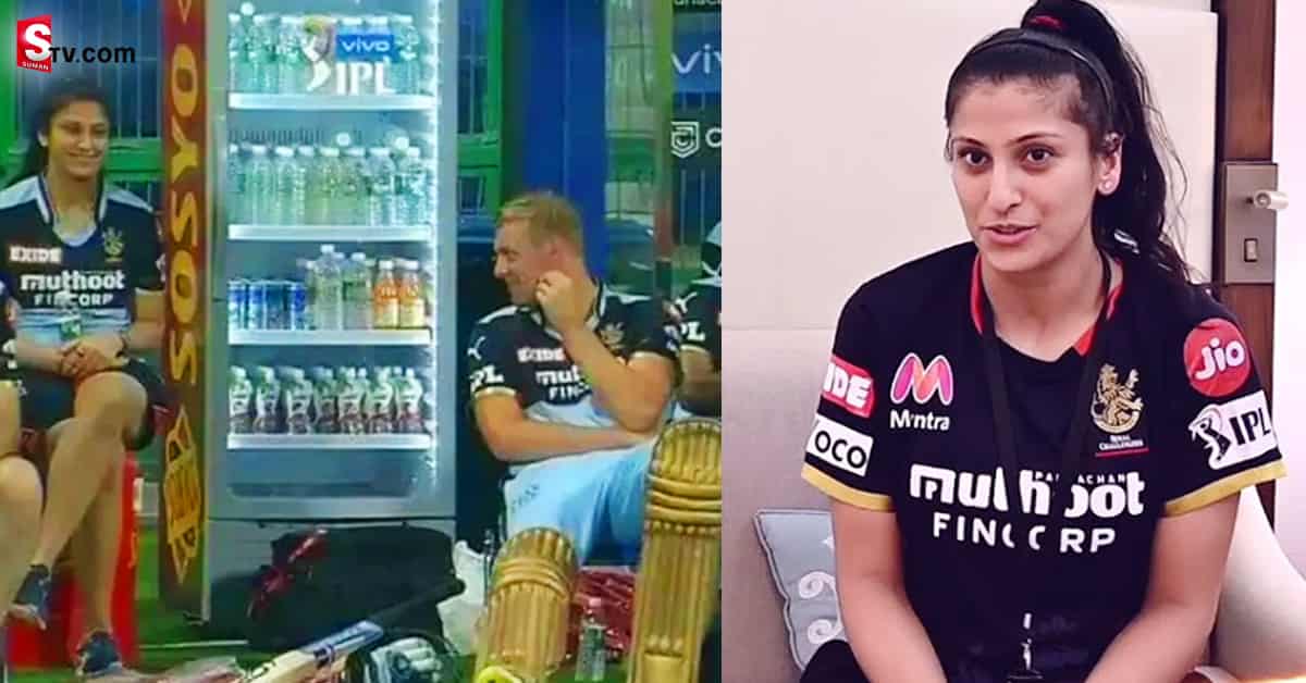 RCB టీమ్‌లో లవ్‌ ట్రాక్‌.. ట్విస్ట్‌ అదిరిపోయింది