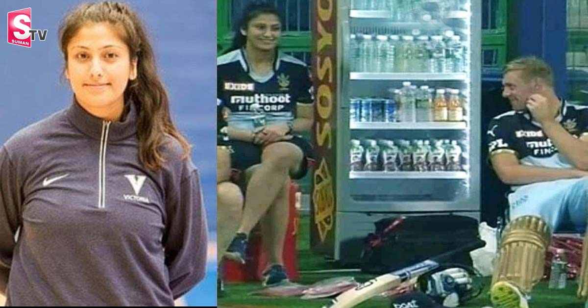 మ్యాచ్‌ మధ్యలో జెమీసన్‌ ప్రేమాయణం