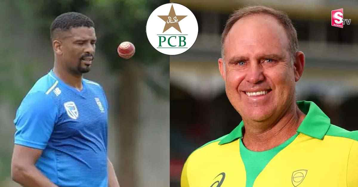పాకిస్తాన్‌ క్రికెట్‌ జట్టుకు కొత్త కోచ్‌ లు.. ఆడేసుకుంటున్న నెటిజన్లు