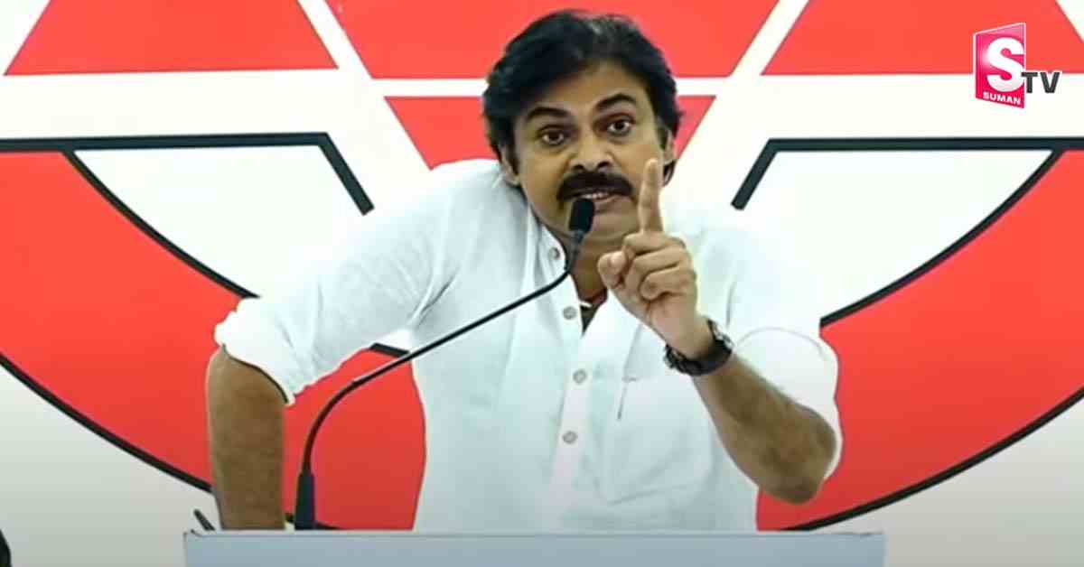 2024లో ఏపీలో ప్రభుత్వం మారబోతుంది: పవన్ కళ్యాణ్